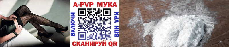 А ПВП СК КРИС  Боготол 