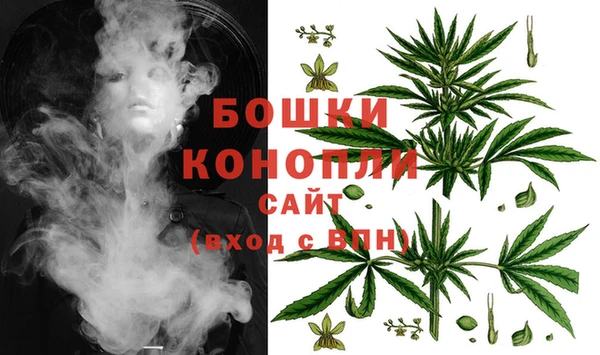 амф Армянск