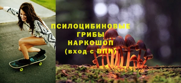 амф Армянск