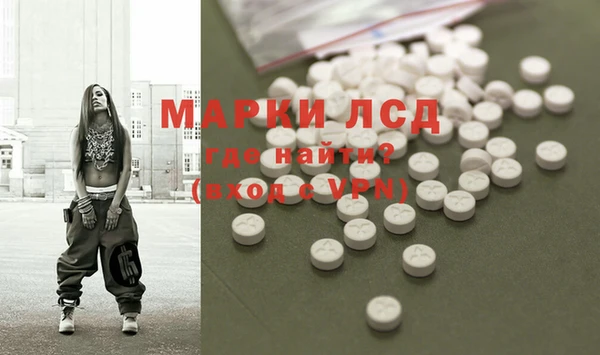 прущая мука Покровск