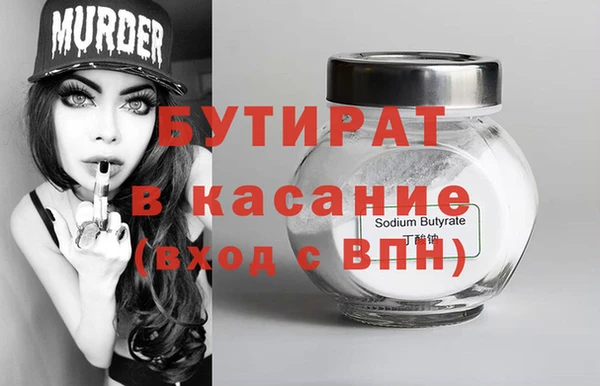 индика Арсеньев