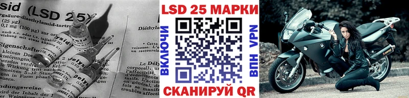 мега ONION  что такое   Боготол  LSD-25 экстази ecstasy 