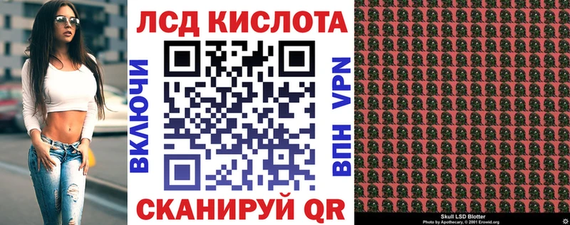 Марки NBOMe 1,5мг  Боготол 